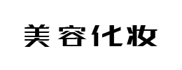 无忧资源网